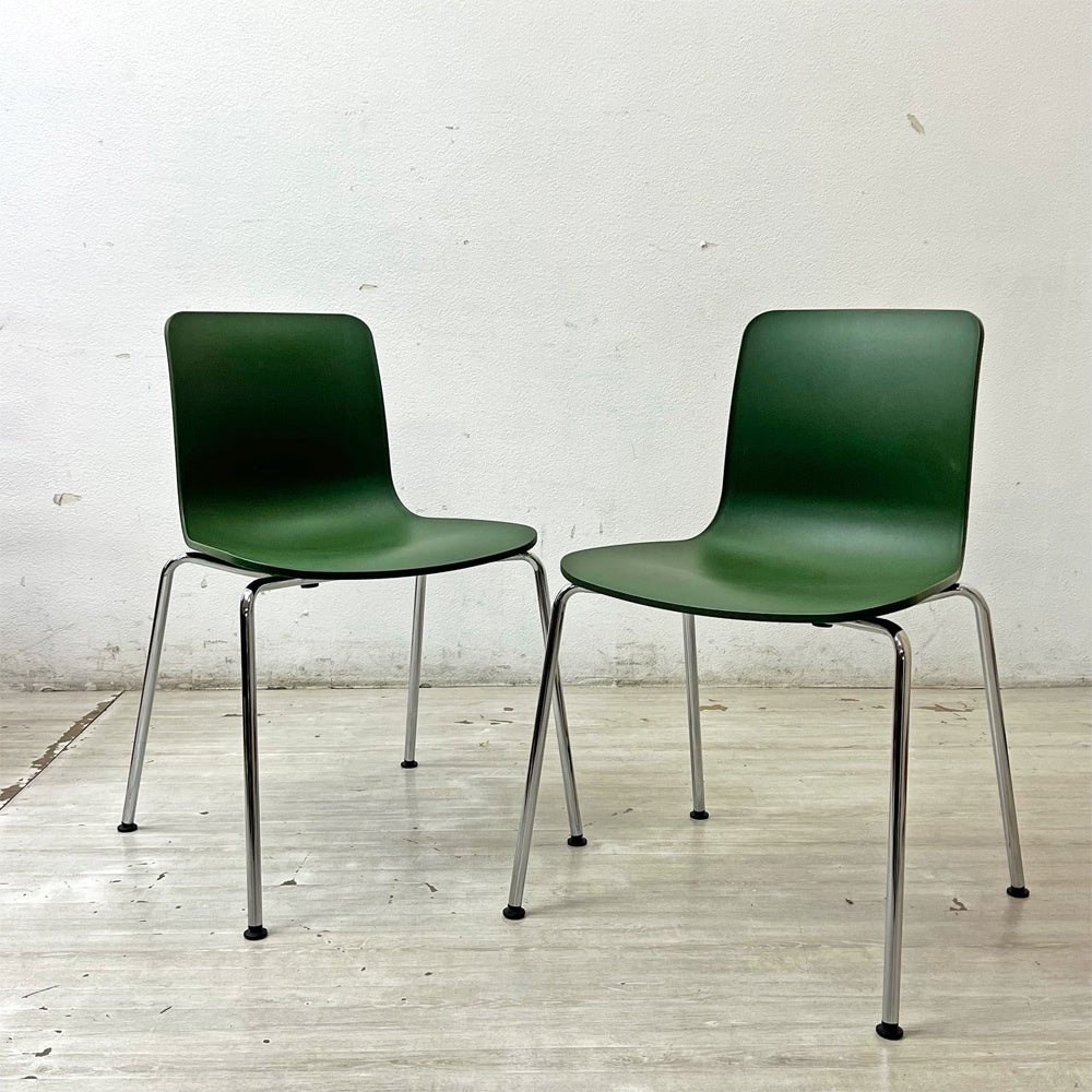 ヴィトラ vitra ハルチューブ HAL Tube サイドチェア ダイニングチェア スタッカブル ジャスパー・モリソン 2脚セット A ●