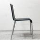 ヴィトラ vitra. ゼロスリー .03 ダイニングチェア スタッキングチェア マールテン・ヴァン・セーヴェレン Maarten Van Severen ダークグレー ●