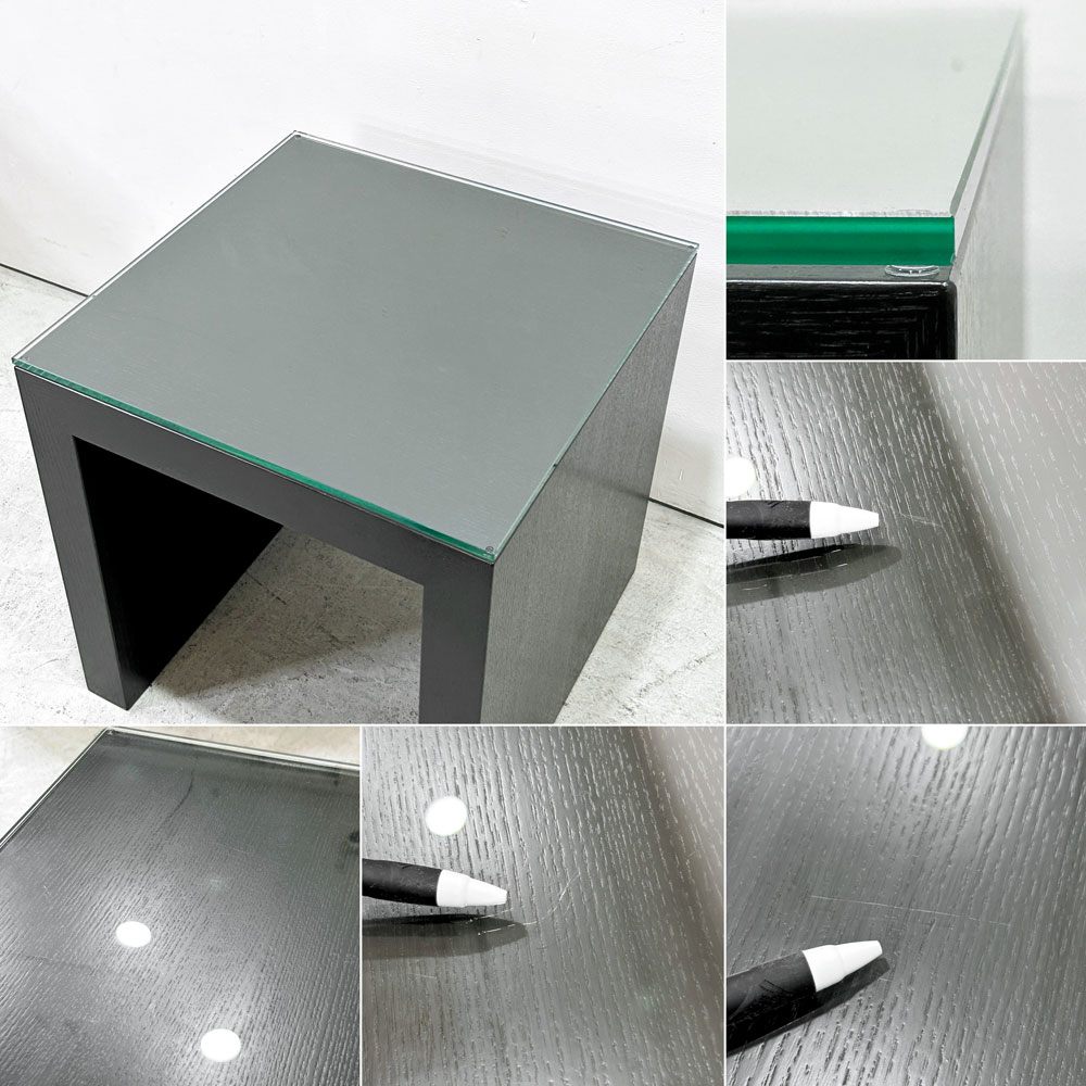 カッシーナイクスシー Cassina ixc ゼン ZEN サイドテーブル アッシュ材 ダークブラウン ガラストップ カトリーヌ・メミ モダンデザイン 廃番 ●