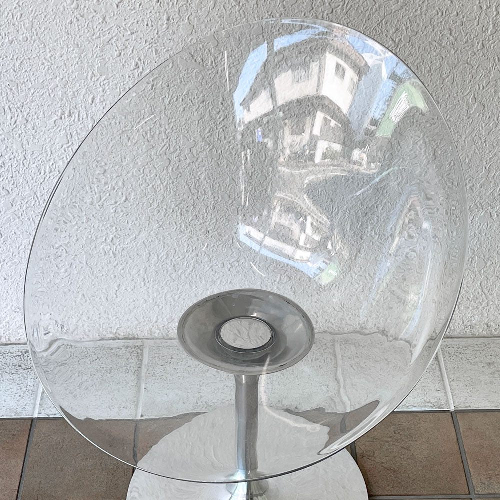 カルテル Kartell エロエス ERO S ダイニングチェア クリスタル 1本脚 回転式 フィリップスタルク Philippe Starck スペースエイジ イタリアンモダン 廃番仕様 ◇