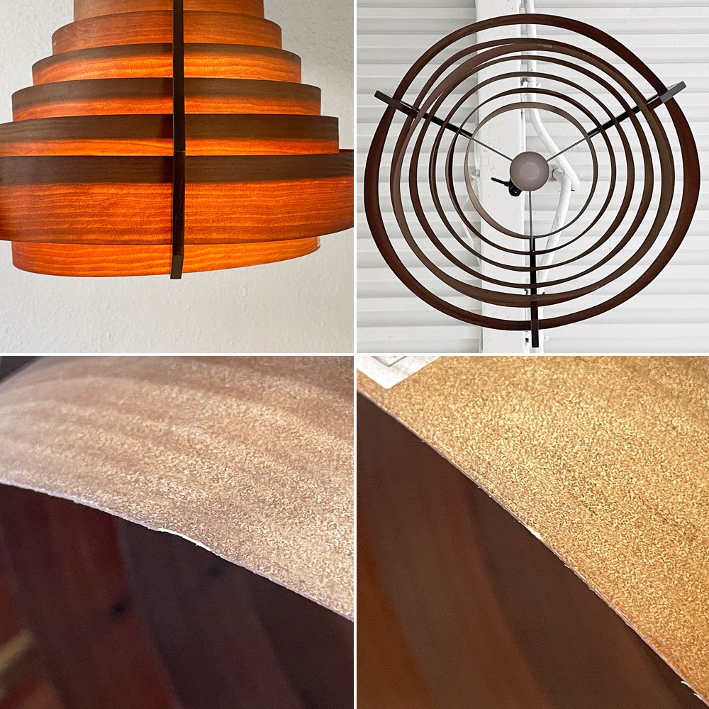 ヤマギワ YAMAGIWA ヤコブソンランプ JAKOBSSON LAMP ペンダントライト 323F-218 パイン材 ダークブラウン ハンス・アウネ・ヤコブソン 北欧照明 スウェーデン ◇