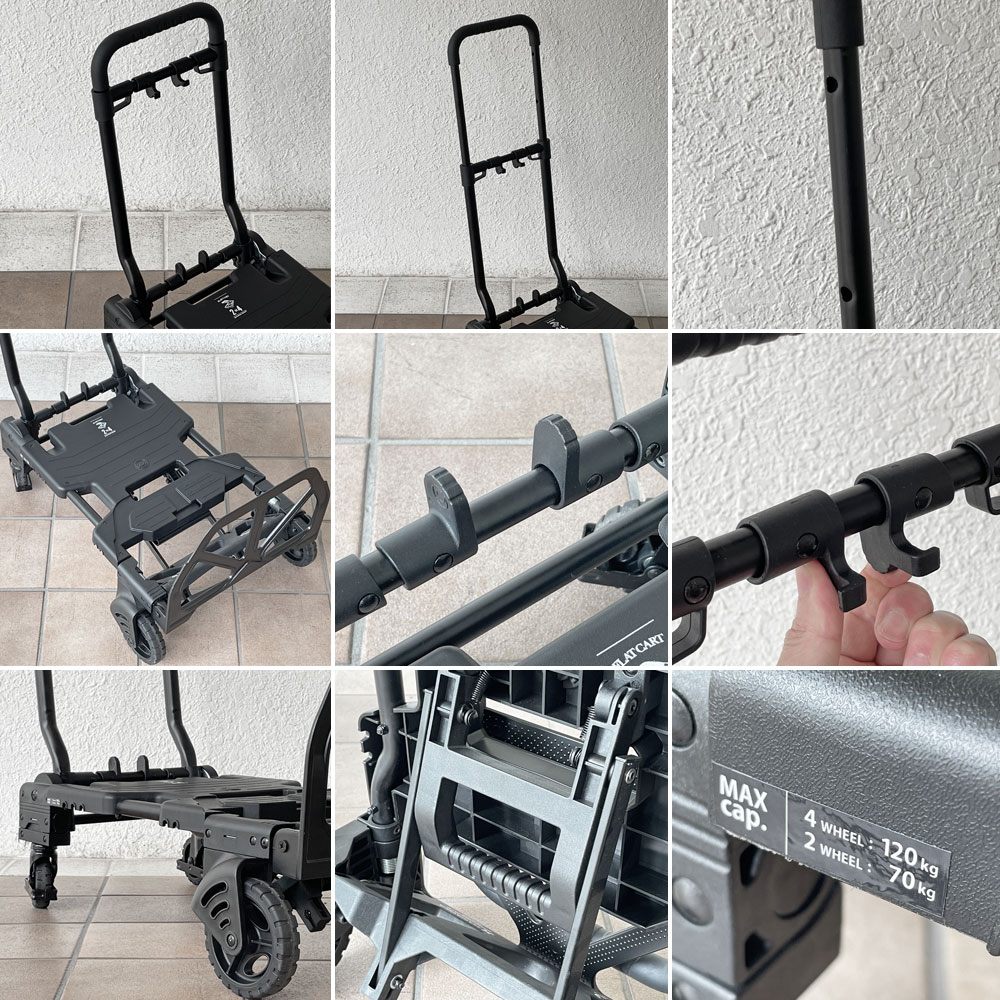花岡車輌 フラットカート FLAT CART 2×4 キャリーカート 手押し台車 ブラック 折り畳み式 二輪 四輪 最大耐荷重120kg ゴムタイヤ ◇