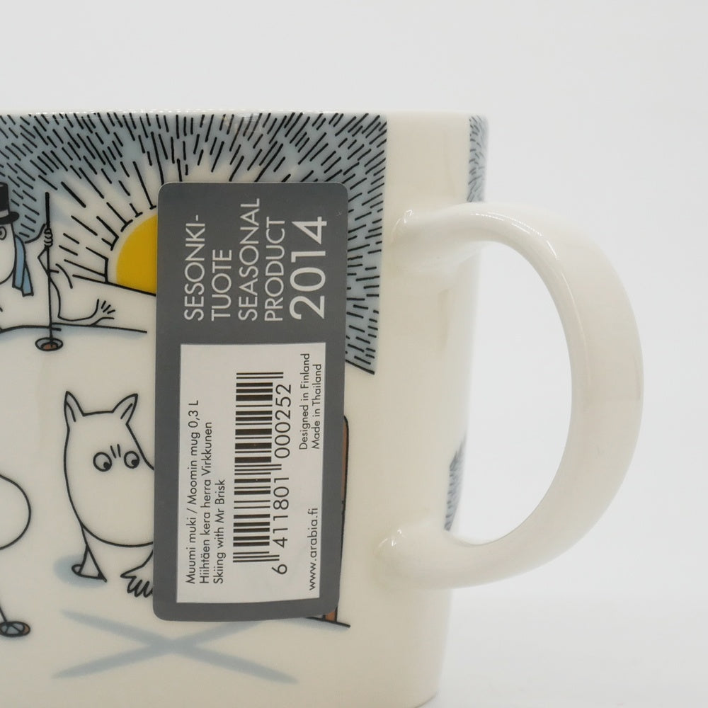 アラビア ARABIA ムーミンマグ MOOMIN ミスターブリスクと一緒にスキー 2014年 冬限定 フィンランド 北欧食器 ●