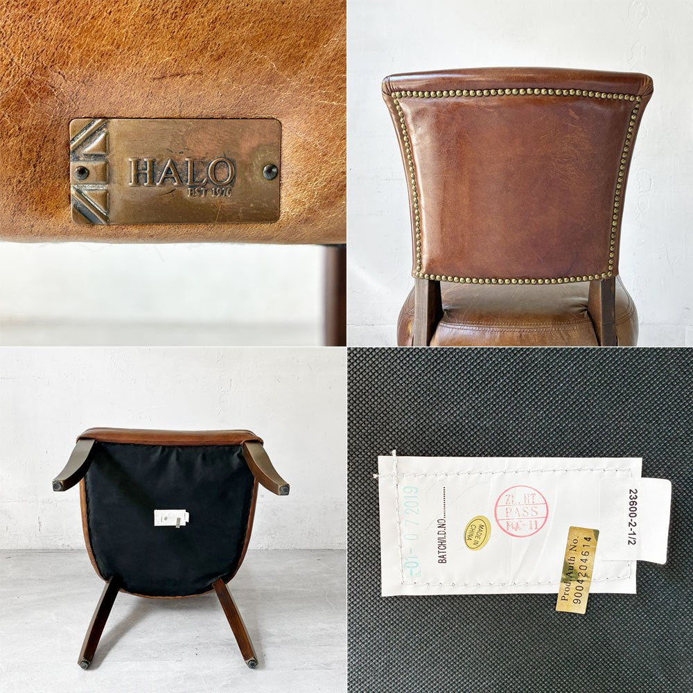 ハロ HALO ミミチェア MIMI CHAIR ダイニングチェア カフェチェア 本革 レザー 英国 シャビーシック ビンテージスタイル A ★