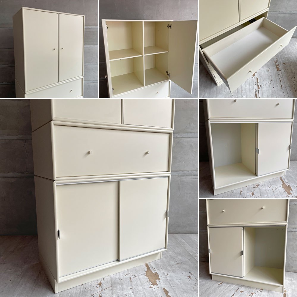 モンタナ MONTANA システムシェルフユニット SYSTEM SHELF UNIT アイボリー 4ユニット キャビネット 木製扉キャビネット2種+ドロワー+ベース デンマーク ♪