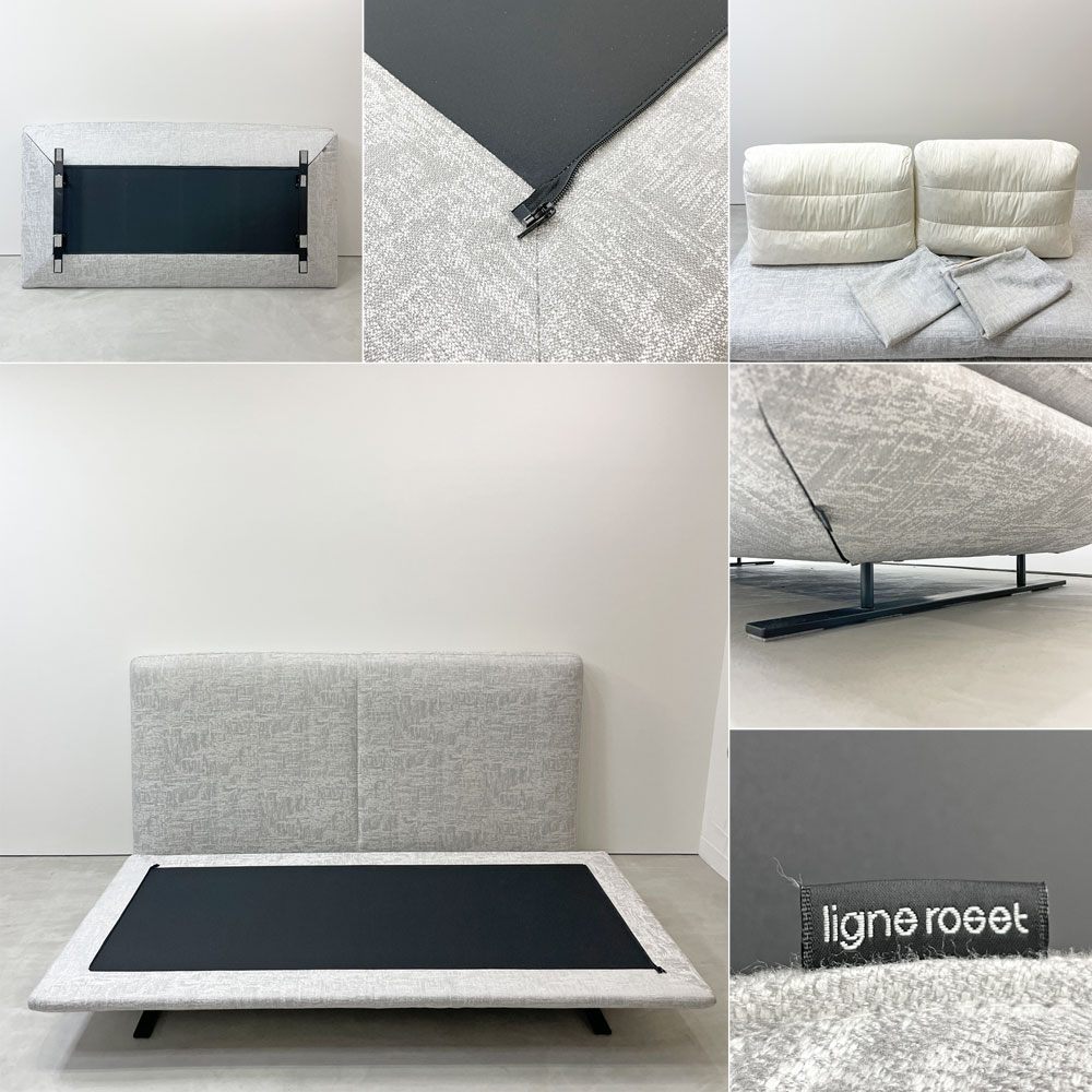 リーンロゼ ligne roset ロゼプラド ROSETPRADO 2pソファ 背クッション2個＋ボルスター1個 W200cm グレー ファブリック クリスチャン・ウェルネール フランス ●