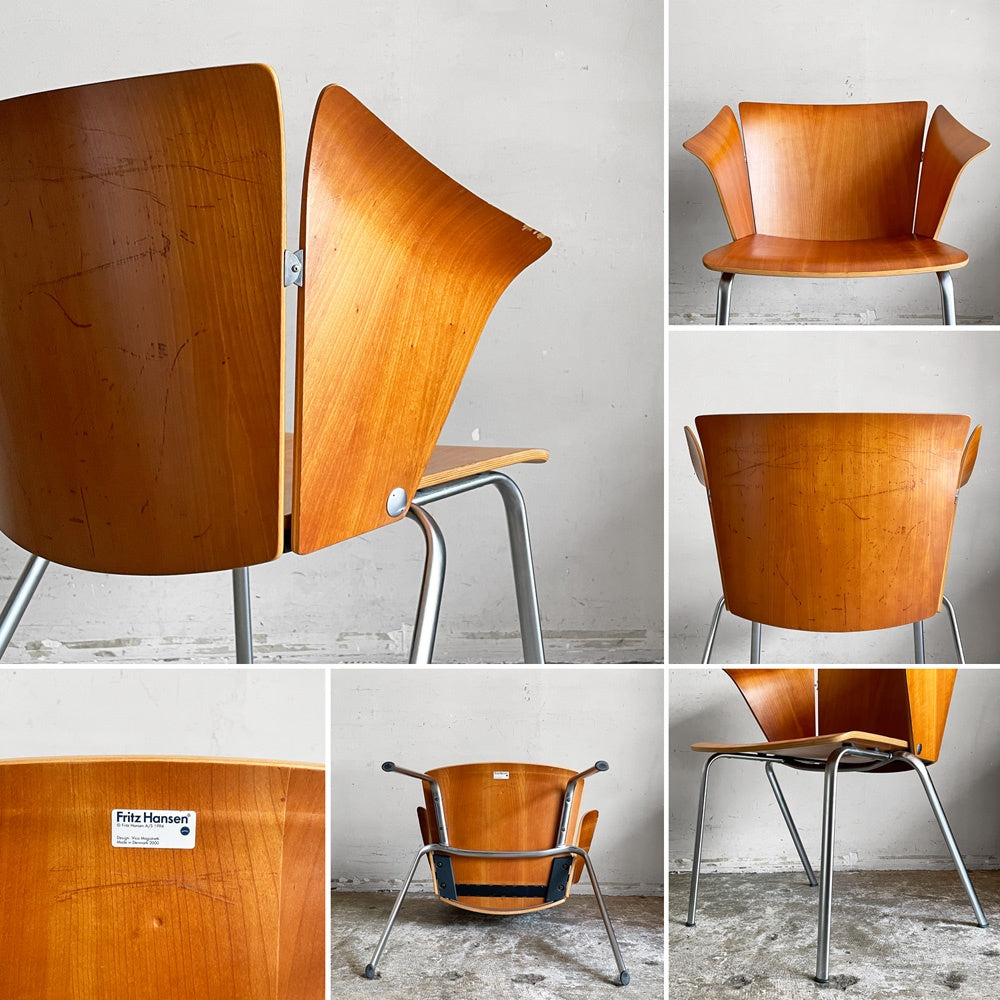 フリッツハンセン Fritz Hansen VM3 ヴィコチェア VICO Chair ヴィコ・マジストレッティ スタッキング プライウッド 北欧家具 廃番 ■