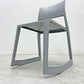ヴィトラ Vitra ティプトン Tip Ton ワークチェア スタッキングチェア デスクチェア チルト機能 グレー色 B〓