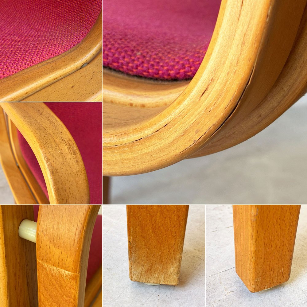 ノル Knoll 1305U アームチェア ダイニングチェア 曲木 プライウッド ビル・ステファン Bill Stephens ビンテージ ミッドセンチュリー ★