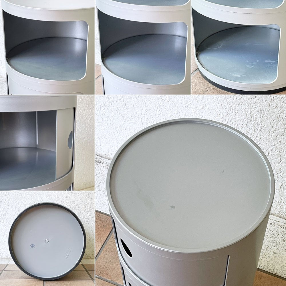 カルテル Kartell コンポニビリ 3段 ストレージボックス シルバー アンナ・カステッリ・フェリエーリ イタリア ◇
