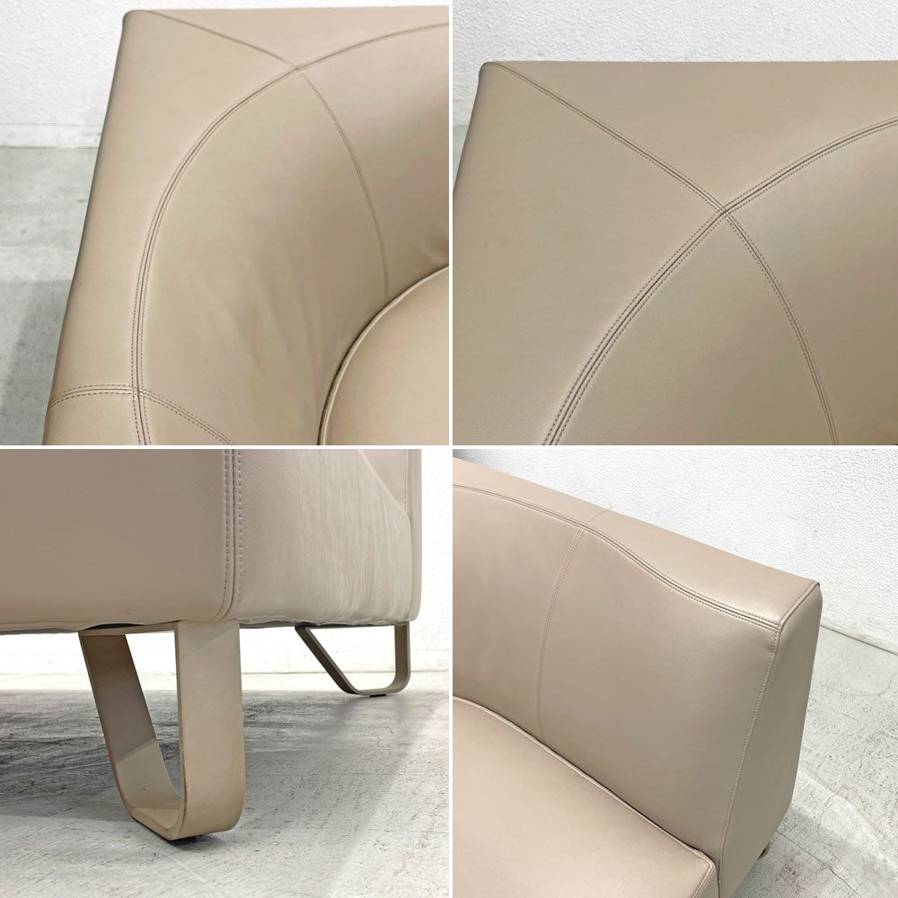 アルフレックス arflex ヴァスカ VASCA カウチソファ 125DL ディープ左アーム＋130R 右アーム システムソファ PVCレザー カバーリング 参考価格約73万 〓