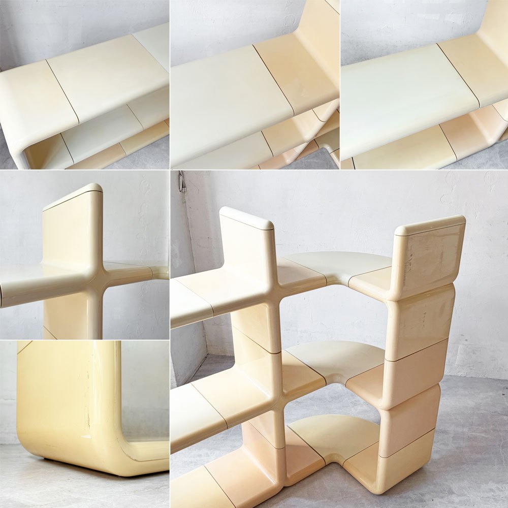 ディレクショナル ファニチャー Directional Furniture ウンボ UMBO シェルフユニット 18パーツ ホワイト サイドボード 本棚 スペースエイジ ミッドセンチュリー USビンテージ 希少 ★