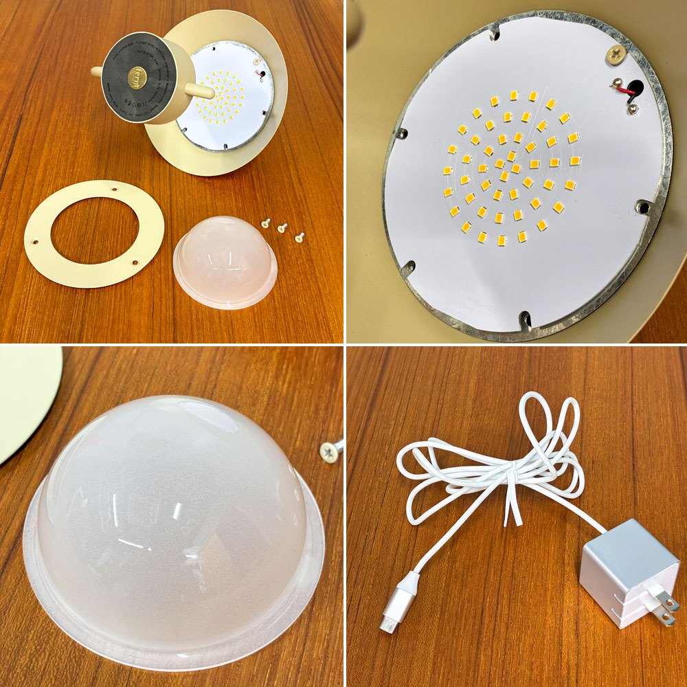 ファームリビング Ferm Living メリディアン ポータブルランプ カシミア ベージュ 北欧 デンマーク 参考定価：￥40,150- ◎