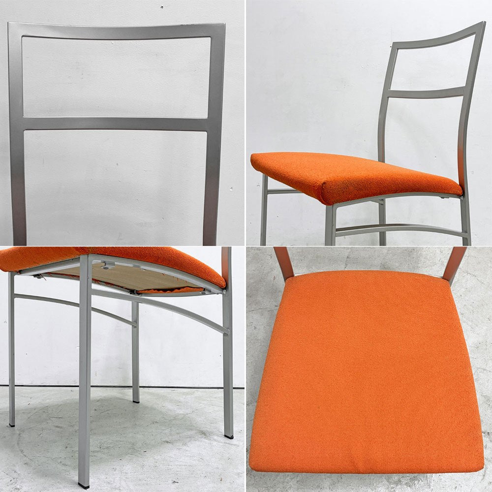 カリガリス Calligaris ダイニングチェア ファブリック スチール オレンジ系 シルバー イタリア モダンスタイル B ●