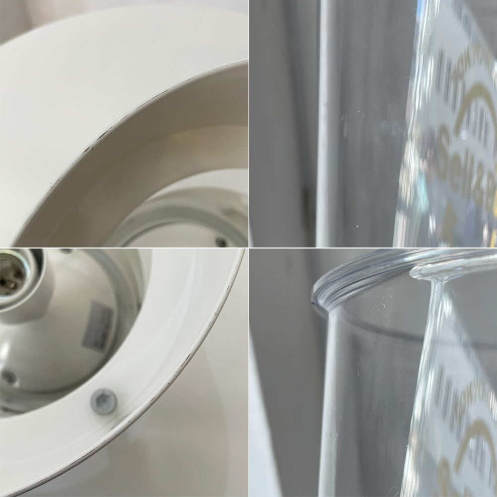 ルイスポールセン Louis Poulsen プラネット planet ペンダントライト pendant 49φ イェンス・ミュラー・イェンセン デンマーク 引掛けシーリング 要取付工事 廃番 ★