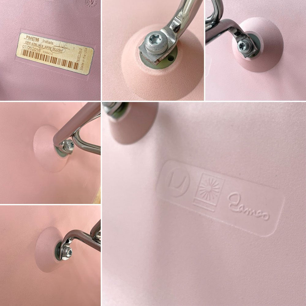 ハーマンミラー Herman Miller アームシェルチェア ポリプロピレン エッフェルベース DAR ピンク イームズ ミッドセンチュリー ★