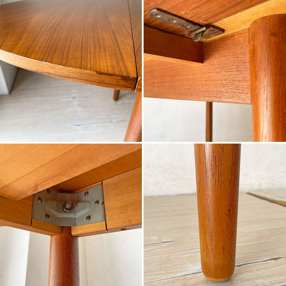 デンマークビンテージ Danish Vintage チーク材 エクステンション バタフライテーブル ダイニングテーブル 北欧家具 ★