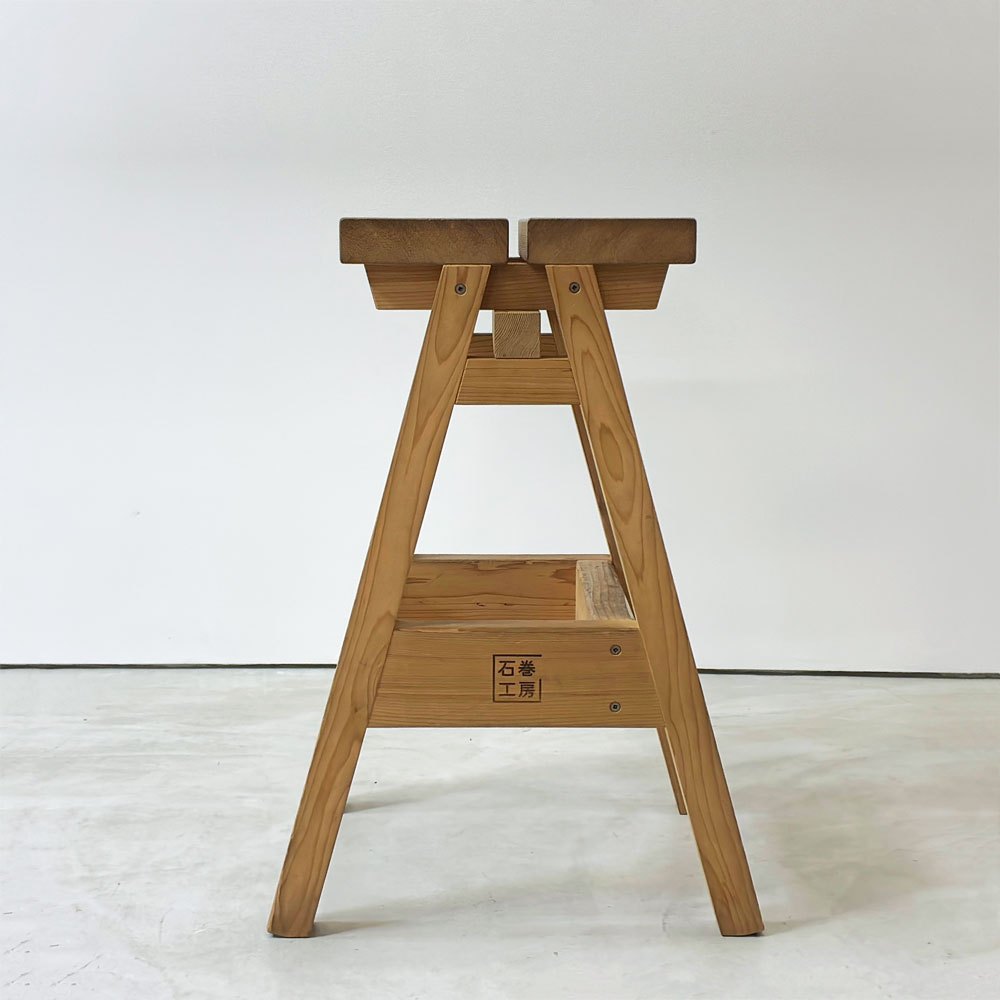 石巻工房 Ishinomaki Laboratory 石巻 ハイスツール ISHINOMAKI HIGH STOOL H60cm 芦沢 啓治 クラフト家具 ●