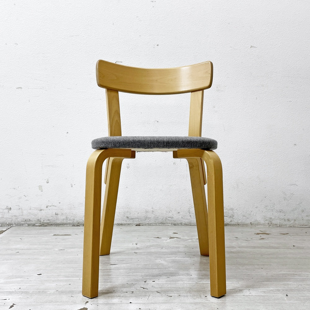 アルテック artek チェア69 Chair69 ダイニングチェア グレー ファブリック アルヴァ・アアルト Alva Aalto フィンランド 北欧家具 B ●