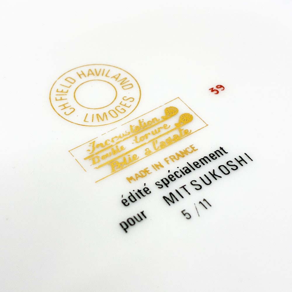 アビランド HAVILAND ベンガリス Bengalis ヴィクトリアンスワロー 19cm プレート リモージュ LIMOGES 三越特別製造版 E ◎