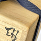 唐津焼 斑唐津 竹花正弘 ぐい呑 箱付き Φ7cm 陶芸家 現代作家 A ◇