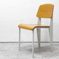 スタンダードチェア Standard chair リプロダクト ナチュラルオーク×ホワイト ジャン・プルーヴェ Jean Prouve 名作椅子 B ●