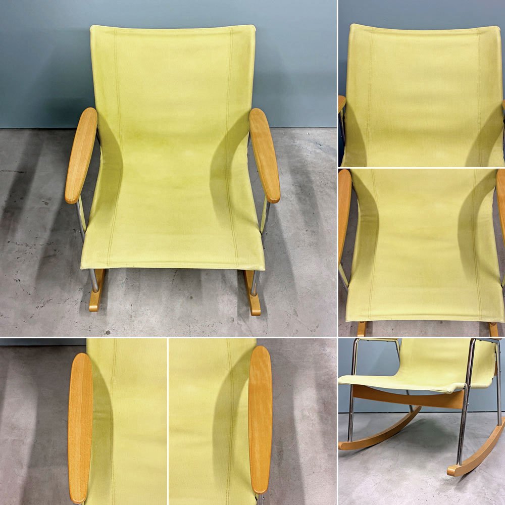 ニーチェア S NY chair S ロッキングチェア ラウンジチェア キャンバス イエロー 新居猛 廃盤 希少 ◎