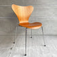 フリッツハンセン Fritz Hansen セブンチェア Seven Chair ダイニングチェア アルネヤコブセン Arne Jacobsen ナチュラルチェリー 北欧家具 B ♪