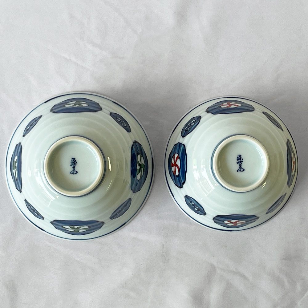 源右衛門 夫婦 茶碗 2点セット 飯碗 染錦 箱付 未使用保管品 ◇