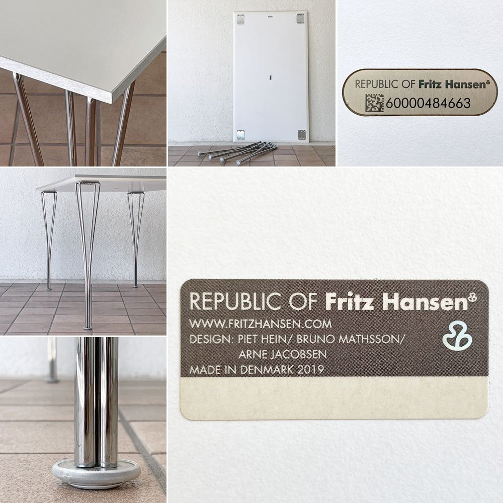 フリッツハンセン Fritz Hansen 長方形テーブル ダイニングテーブル B637 W140cm ラミネート天板 ピート・ハイン / アルネ・ヤコブセン / ブルーノ・マテソン ◇