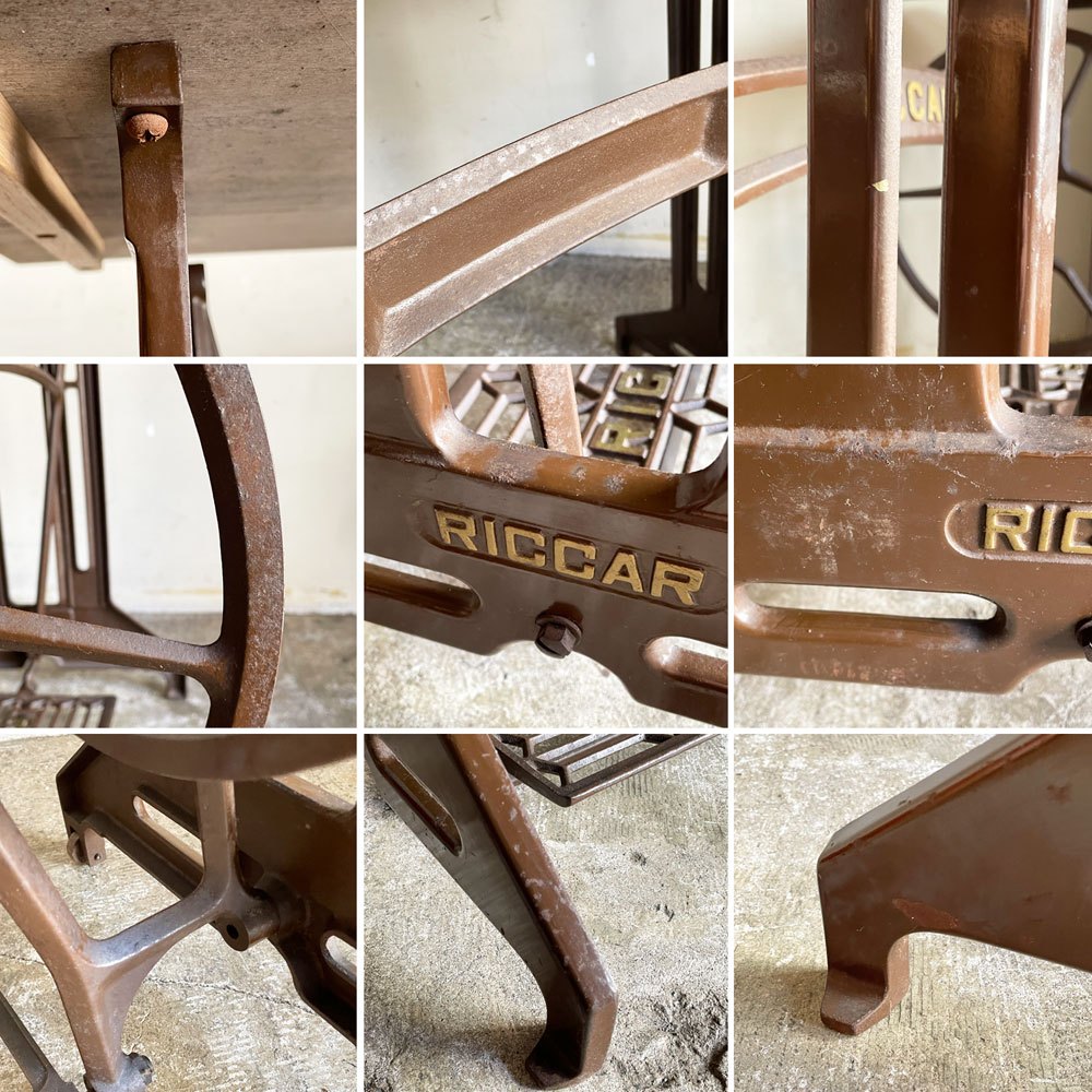 ビンテージ リッカー RICCAR ミシン脚テーブル デスク 作業台 無垢集成材天板 リメイク家具 ジャパンビンテージ ■