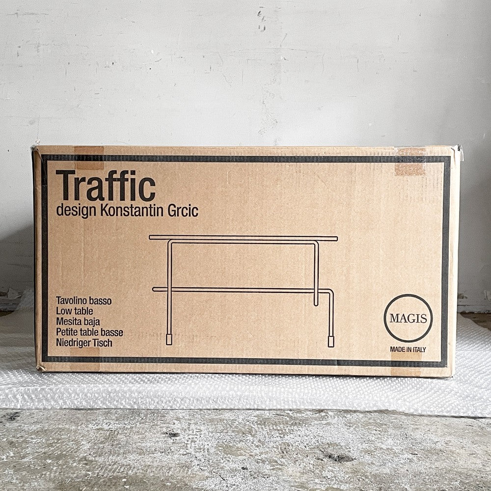 マジス MAGIS  コンスタンチン・グルチッチ トラフィック TRAFFIC ローテーブル オーク材 ブラックスチールフレーム イタリア 定価￥114,400- ■
