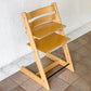 ストッケ STOKKE トリップトラップ TRIPP TRAPP ベビーチェア キッズチェア S/N3～ ナチュラル ノルウェー 北欧家具 ◇