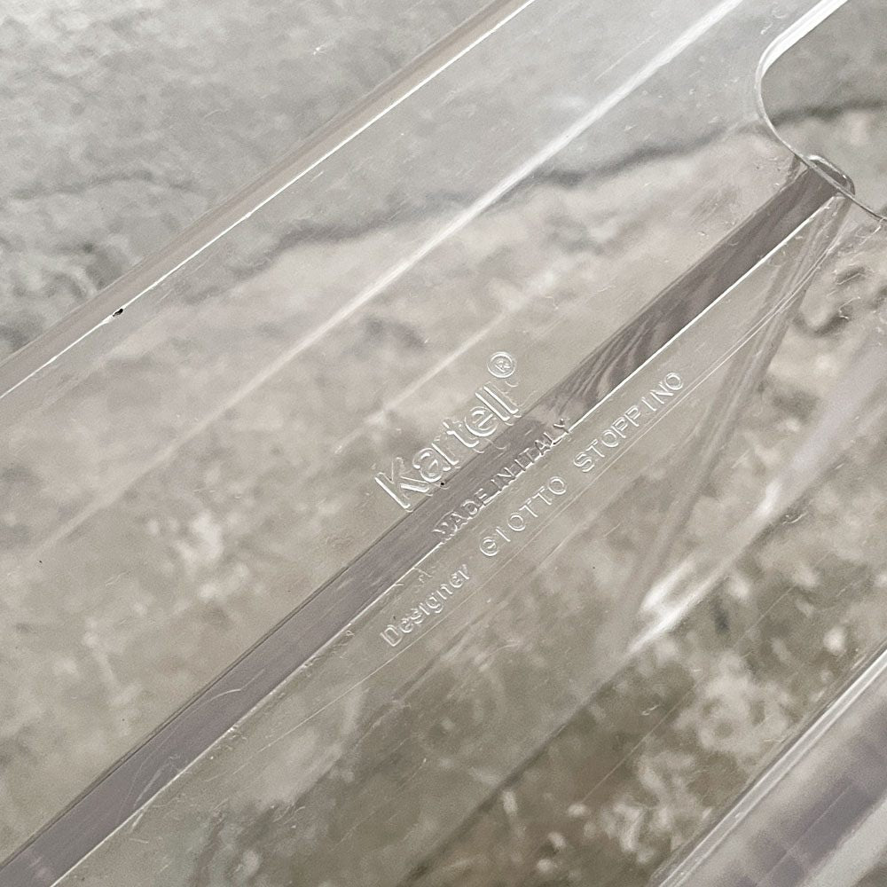 カルテル Kartell ポルタリビステ Portariviste マガジンラック 2段 4ポケット ジオット・ストッピィノ Giotto Stoppino クリア イタリア 廃番 ■