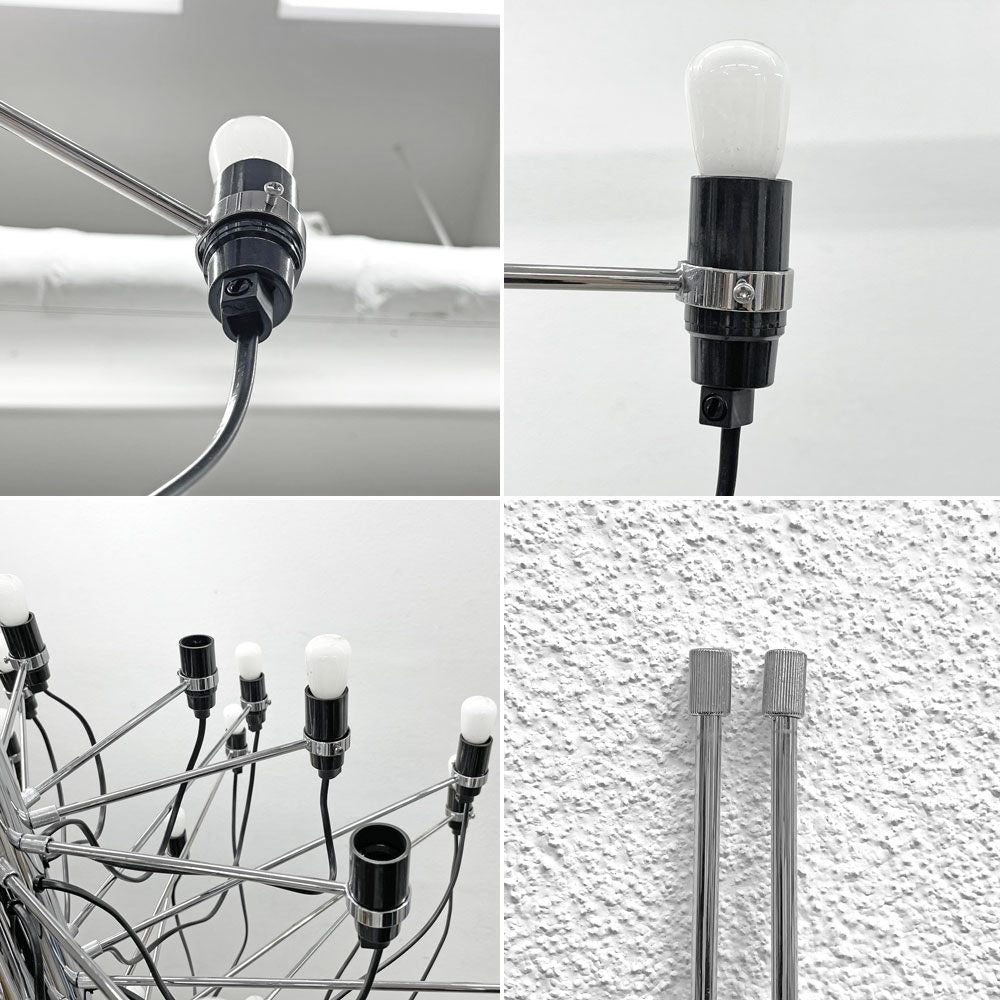 フロス FLOS ペンダントライト MOD. 2097/50 クローム Φ1000mm イタリアモダンデザイン LED ジノサルファッティ Gino Sarfatti 〓