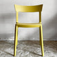 カリガリス Calligaris スキン SKIN ダイニングチェア スタッキング マットマスタードイエロー 廃番カラー 参考定価¥21,670- B ■
