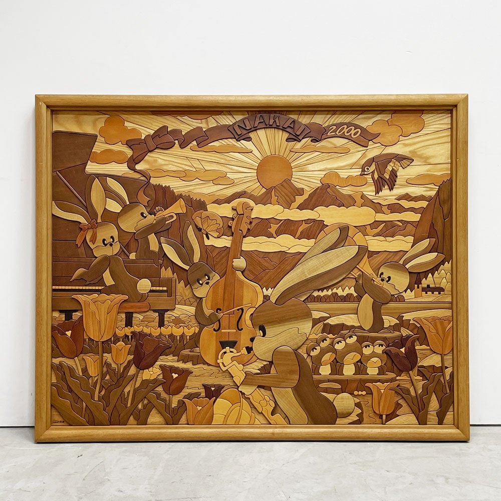 あさのたかを デザインオフィス 木壁画 ウサギの合奏会 ウッドアート 組木絵画 彫刻絵画 125x100cm あさのたかを 現代作家 ●