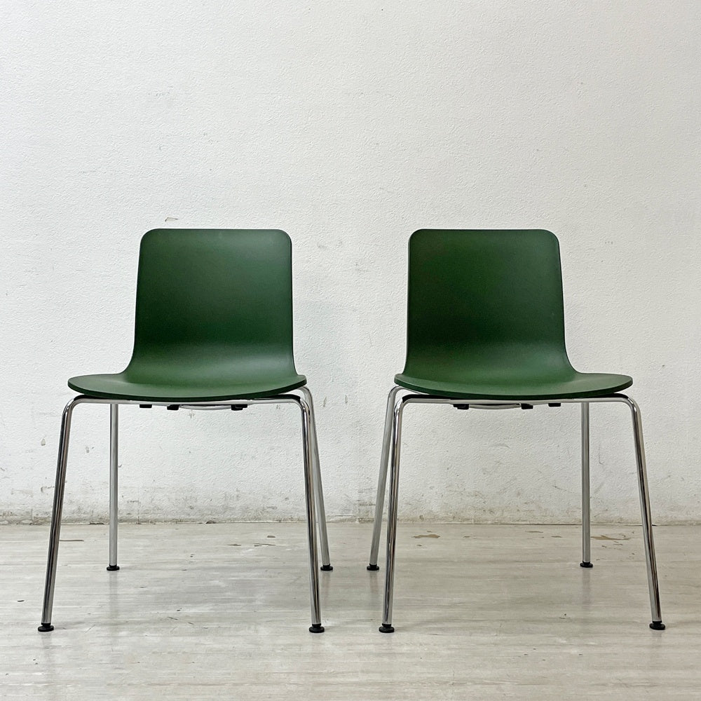 ヴィトラ vitra ハルチューブ HAL Tube サイドチェア ダイニングチェア スタッカブル ジャスパー・モリソン 2脚セット C ●