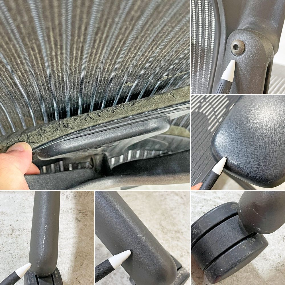 ハーマンミラー Herman Miller アーロンチェア クラシック Bサイズ ポスチャーフィット フル装備 グラファイトベース デスクチェア オフィスチェア ●