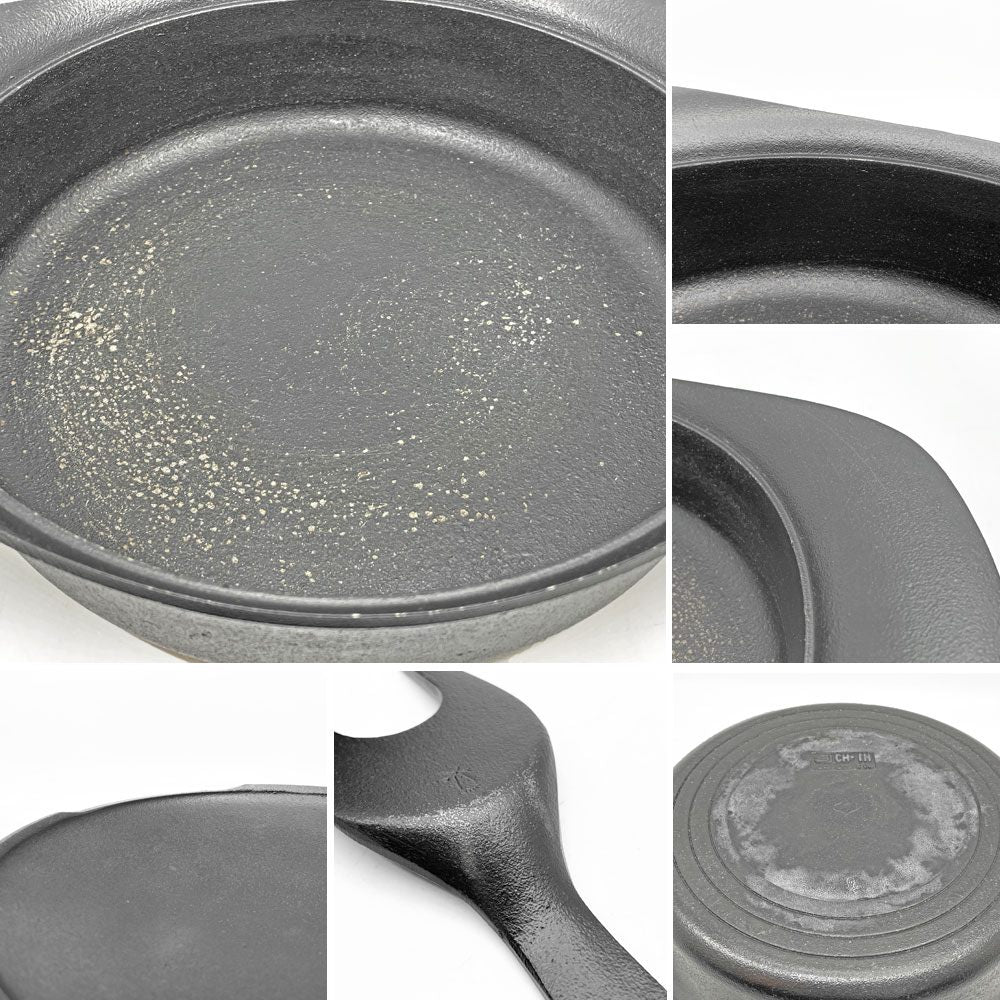 柳宗理 南部鉄器 鉄鍋浅型 鉄ふた＆ハンドル付 22cm 日本製 ●