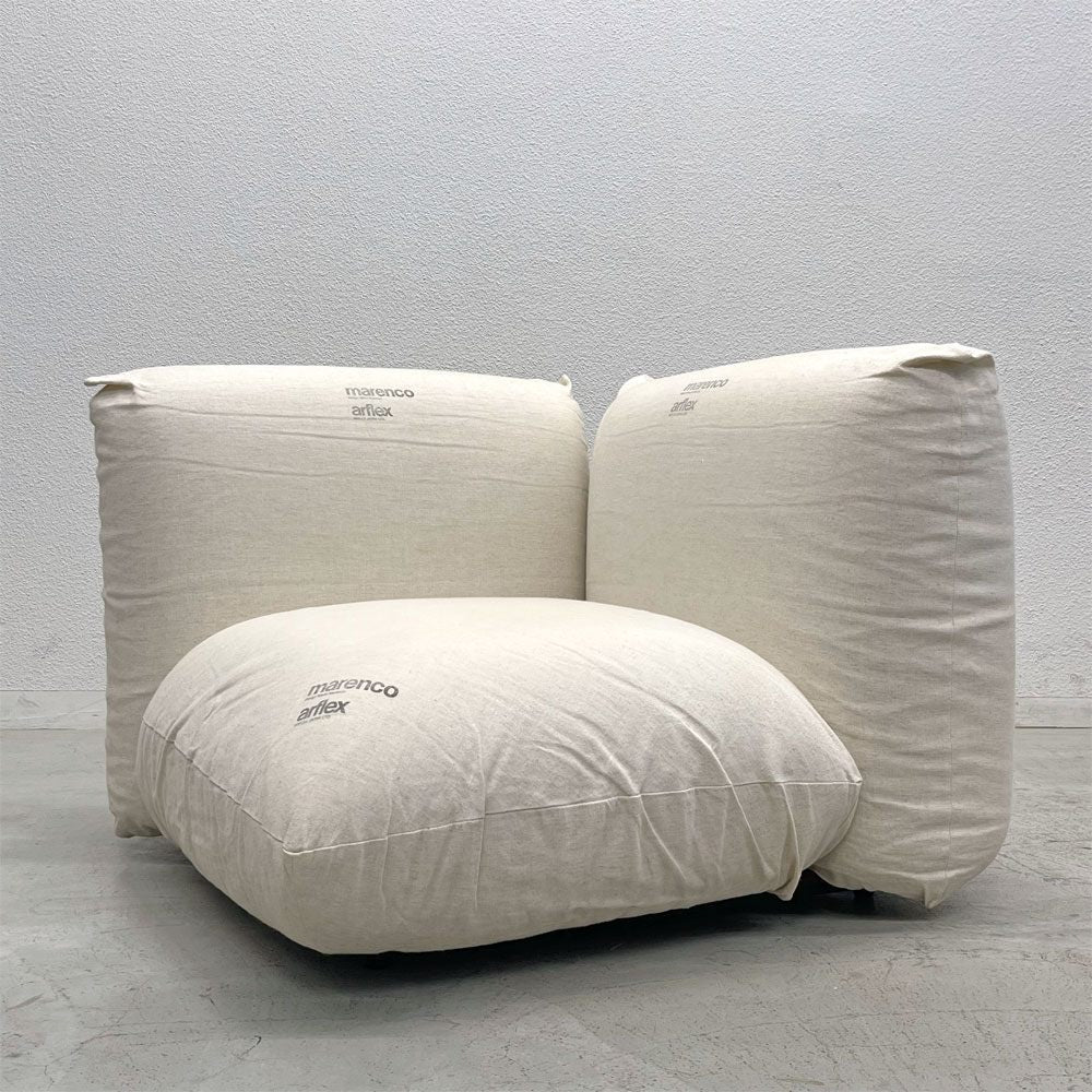 アルフレックス arflex マレンコ MARENCO 廃番 コーナーソファ 麻カバー スタンプ有 マリオ・マレンコ 〓