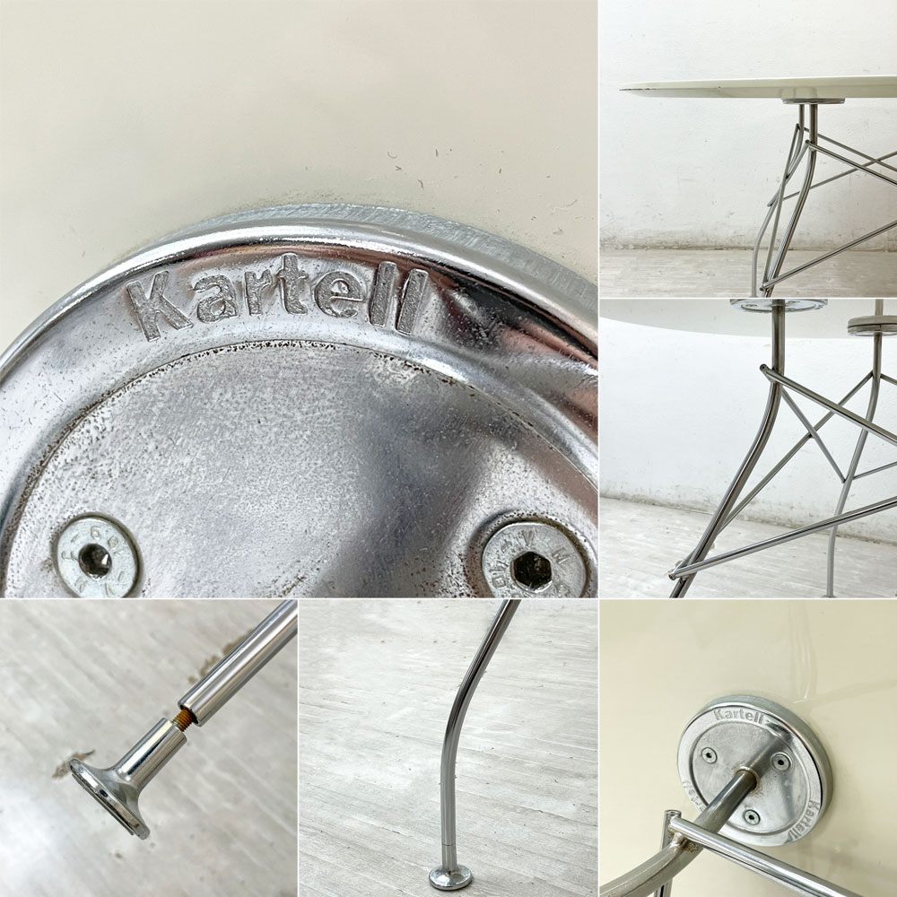 カルテル Kartell グロッシー GLOSSY ラウンドテーブル 130 アントニオ・チッテリオ ホワイト × クローム イタリア モダン ●