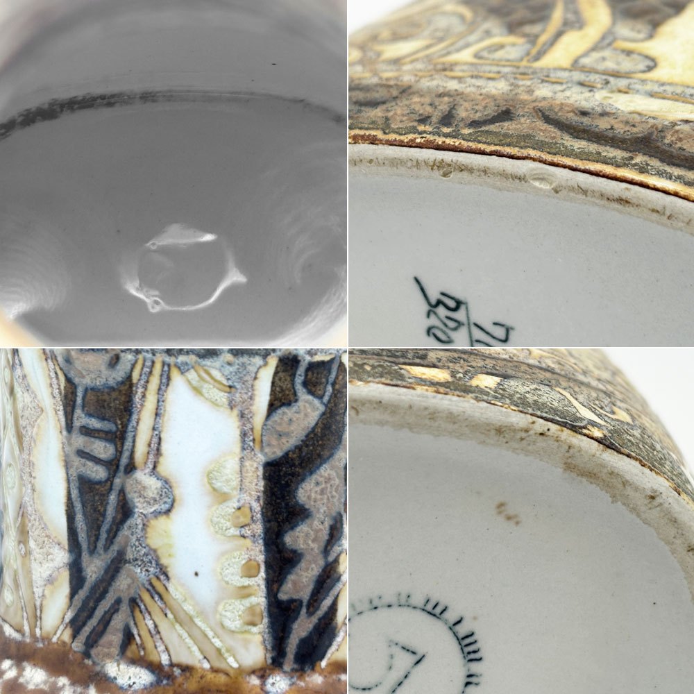 ロイヤルコペンハーゲン ROYAL COPENHAGEN バッカ BACA フラワーベース 花瓶 W10 H13cm デンマーク 北欧ビンテージ ●