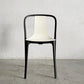 ヴィトラ Vitra ベルヴィルチェア Belleville Chair ダイニングチェア スタッキングチェア クリーム ロナン & エルワン・ブルレック A 〓