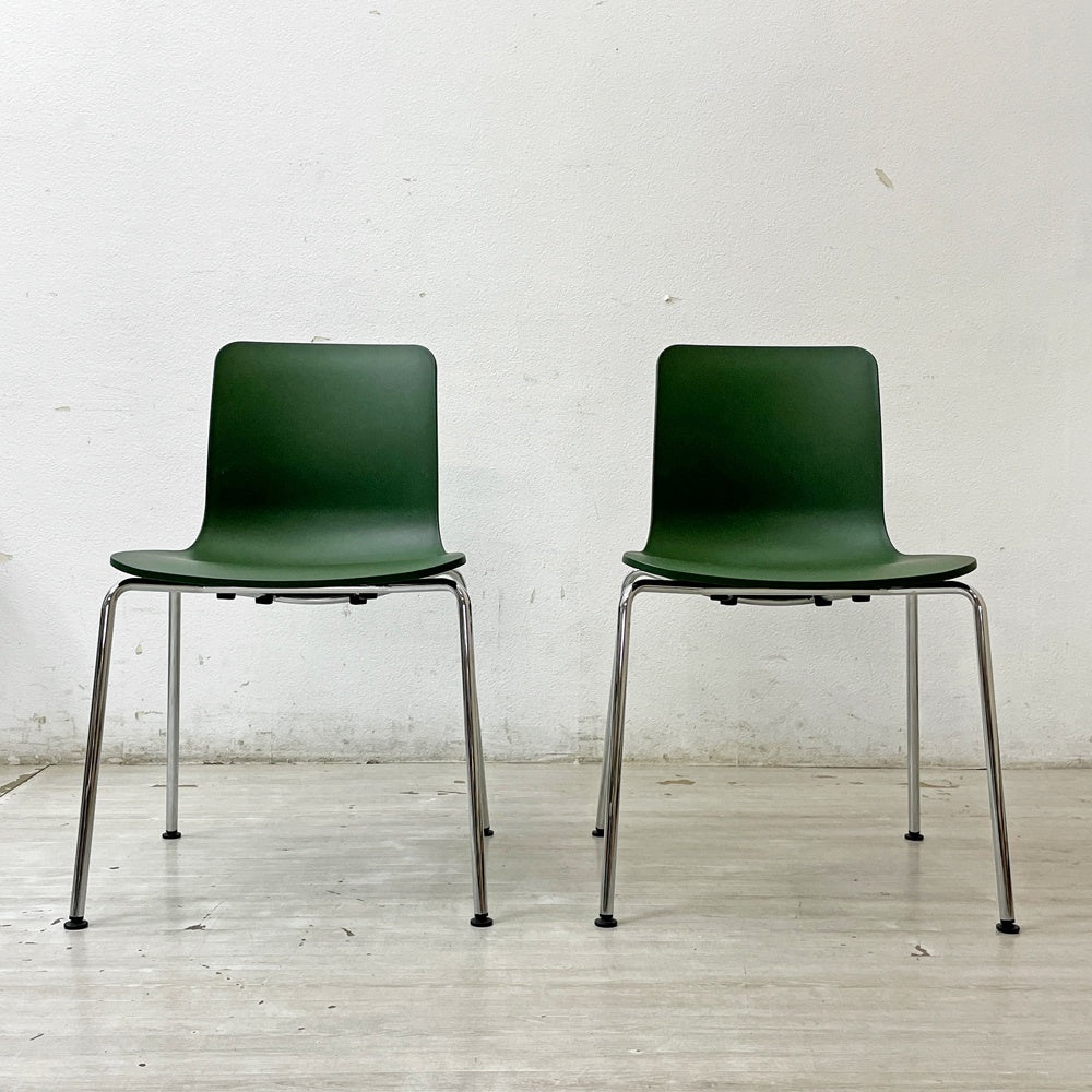 ヴィトラ vitra ハルチューブ HAL Tube サイドチェア ダイニングチェア スタッカブル ジャスパー・モリソン 2脚セット B ●
