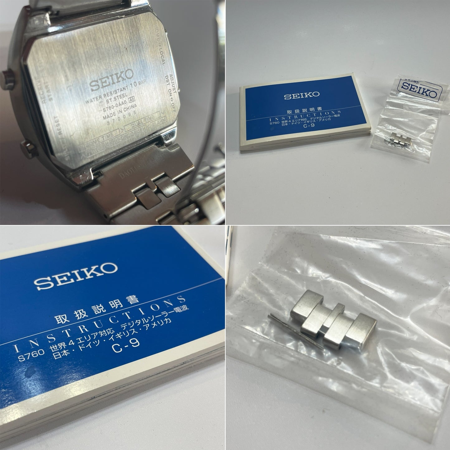 セイコー スピリット SEIKO SPIRIT デジタル 電波 ソーラー ワールドタイム S760-0AA0 深澤直人 power design コマ付 ★