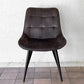 かなでもの Kanademono Elegant Velvet Box Stitch Chair ダイニングチェア ベロア ダークグレー B ◇