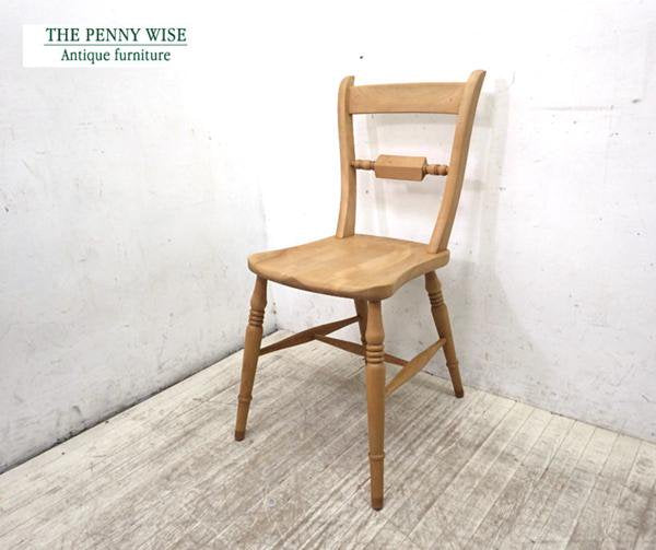 ペニーワイズ THE PENNY WISE  ブナ材 スクロールチェア A ◎