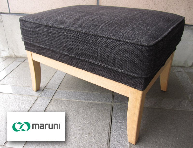 定価8.4万円～！ ★ maruni / マルニ ★ 深澤直人デザイン " TRADITIONAL " シリーズ ★ 『 オットマン （ 無垢オークフレーム ） 』
