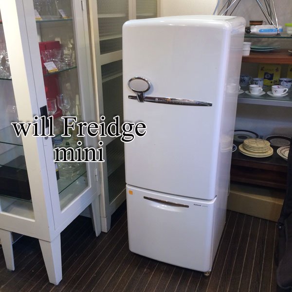 will FRIDGE mini ウィル パーソナルノンフロン冷蔵庫 162L 02年製 ◎